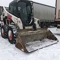 - BOBCAT S530